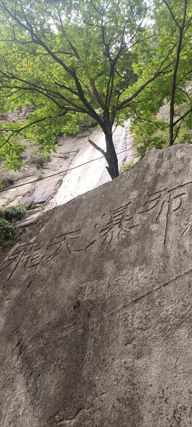 王顺山观景台风光