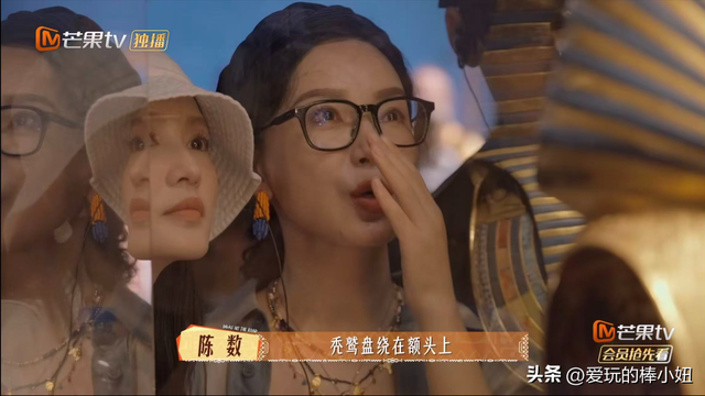 不愧是非洲最大，这里的好东西直接把花少团成员眼睛闪瞎
