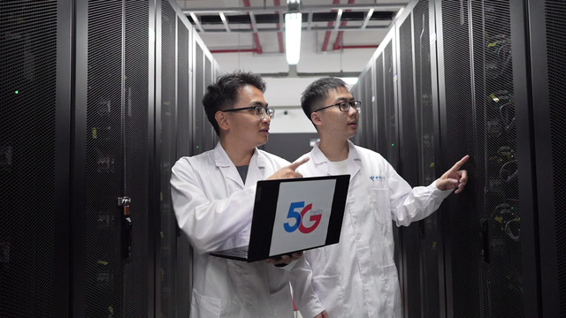 科技赋能打造“安全型”企业 中国电信以智慧安全筑牢数字经济发展基石