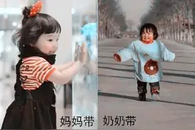 孩子有这5个特征，多半是奶奶带大的，过来人一眼就能看出图片