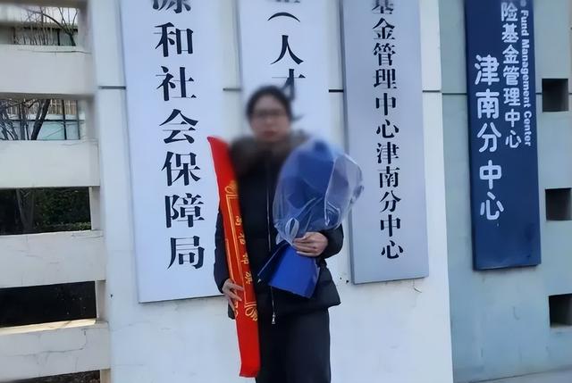 全国首例！一个天津女人的复仇，被性侵后，拒200万和解告赢公司