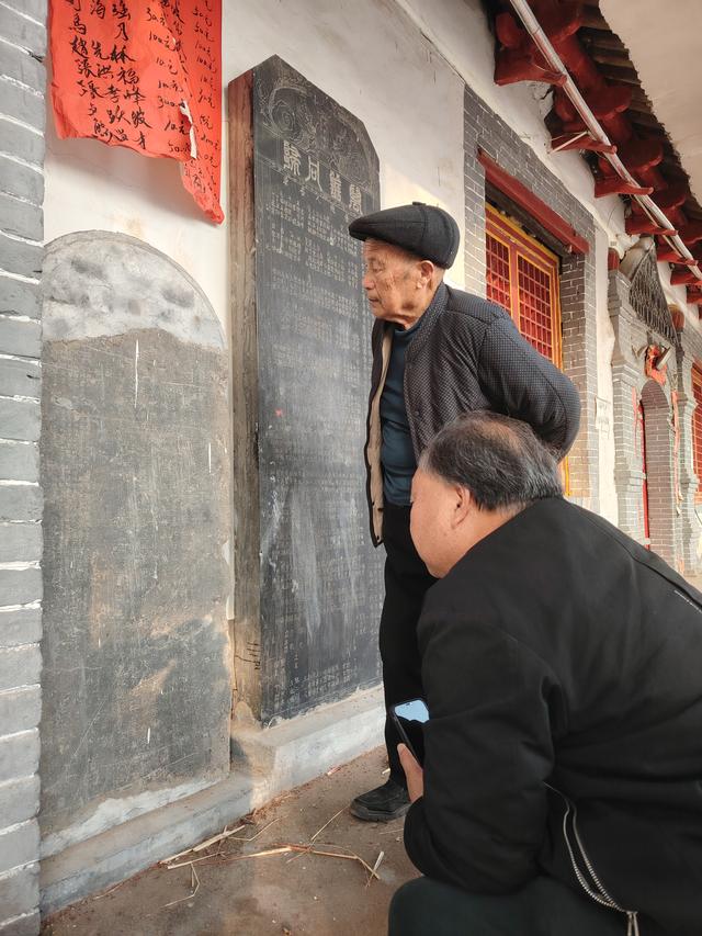 汝阳内埠镇与万里茶道的关联调研