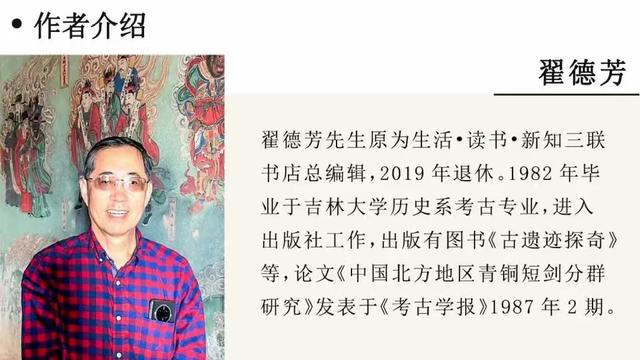 千年漕运系淮安：访淮安漕运总督署遗址