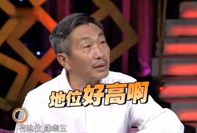 68岁老戏骨杜源为外孙女，应聘当幼儿园保安！嫌年纪大遭对方劝退