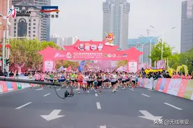 淮安马拉松，你嘴咋这么严图片