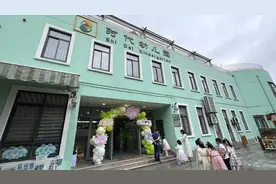 童趣满满！看杨浦大小朋友花式过“六一”图片