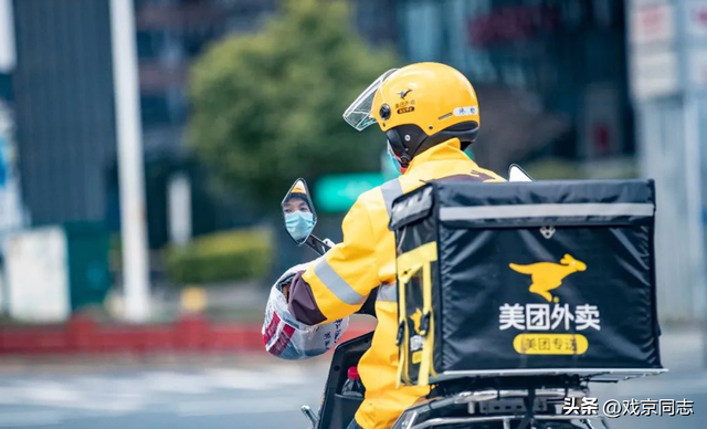 你以为外卖大战打的是什么？是未来单身经济的红海！