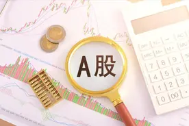 A股：“国内第一”的10家稀缺养老龙头企业，建议收藏（名单）图片