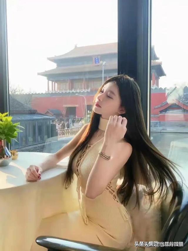 北京一名媛好漂亮 身高178cm 身材拥有黄金比例 散发迷人魅力