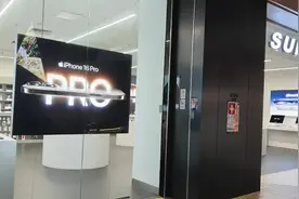 苹果手机开启新一轮降价！有iPhone 16 Pro降价2000元，能参加“国补”了图片