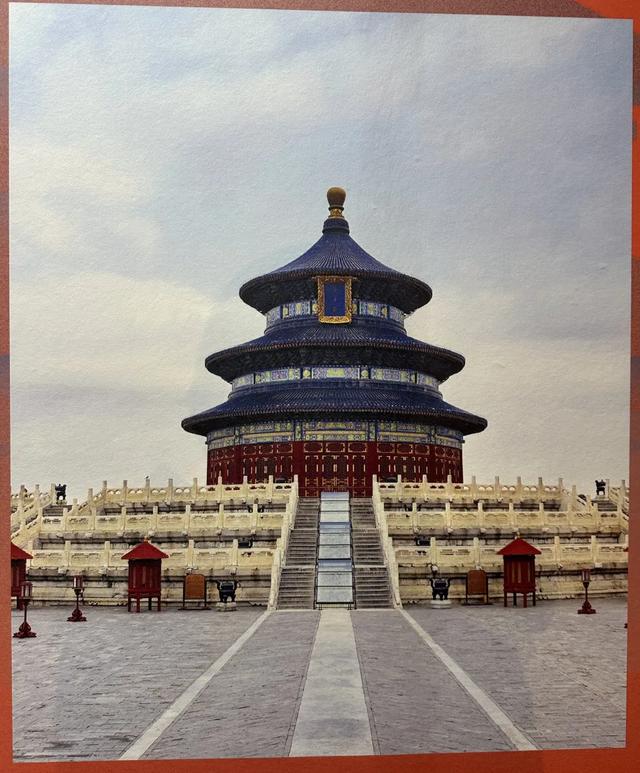 登箭楼,瞰中轴!走进北京中轴线的心脏