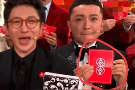 闹大了！刘谦互动魔术，尼格买提没对上：网友揭秘魔术真相图片