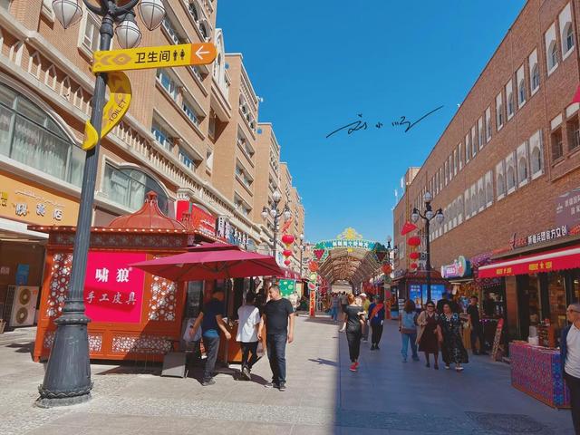 “世界最大巴扎”就在新疆乌鲁木齐？满满西域风情，还是4A级景区