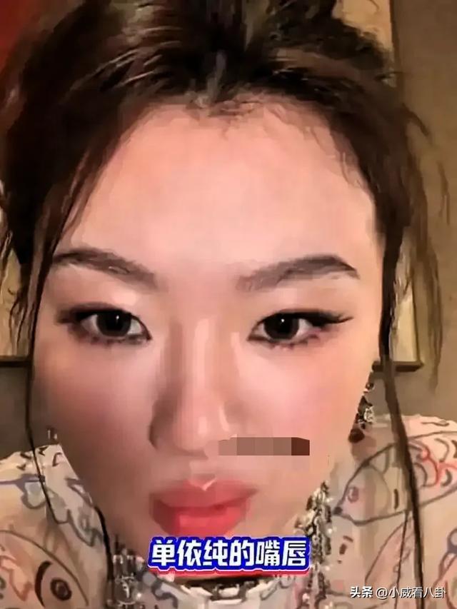 多么漂亮的女孩变的面目全非，23岁的女孩子，现在一看32岁都不止