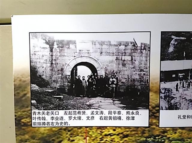 重庆沙坪坝发现神秘洞府，满壁文字暗藏玄机，主人疑是避世高人