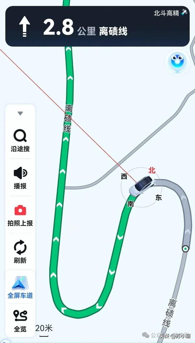 【山西游】碛口古镇，黄河岸边的烟火人间，黄土高原上的布达拉宫