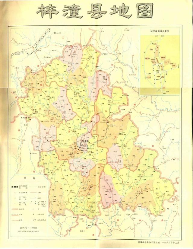 四川省梓潼县历史沿革及行政区划