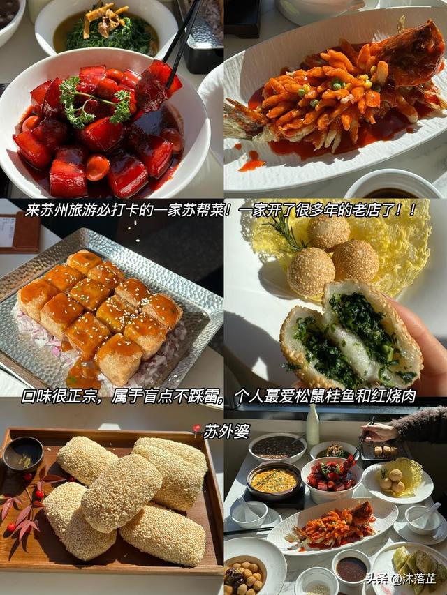 中国最宜居的8个城市，去过3个，全部去过此生无憾！一年去一个！