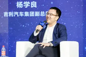 不打简单粗暴的价格战！吉利高管发声反“内卷”图片