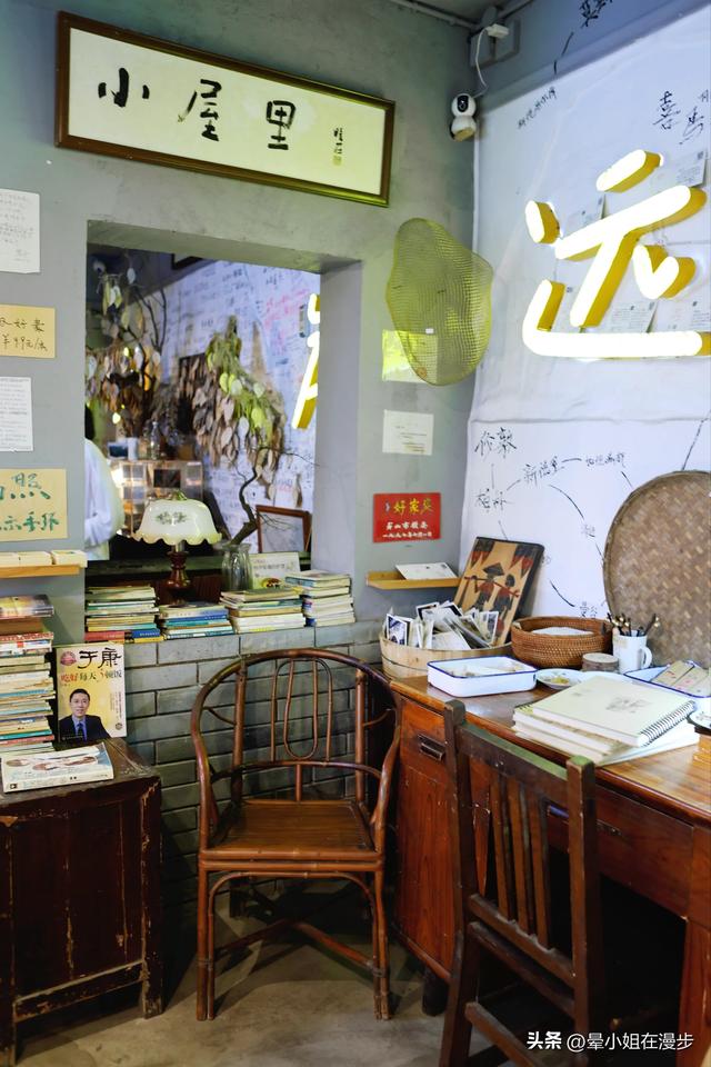 乐山美食攻略就看这篇！1日6餐带小宝超级实用