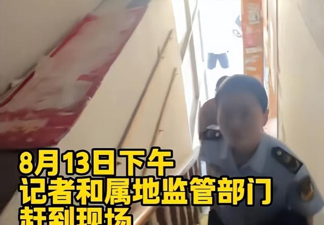 恶心！已确认：查封！全部下架！网友：看了不敢吃了