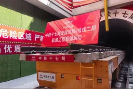 无锡地铁4号线二期工程正式启动轨道铺设施工图片