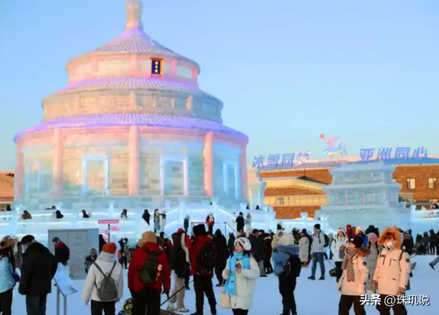 811万游客、91亿收入！1亿消费券加持，吉林冰雪领跑2026旅游市场