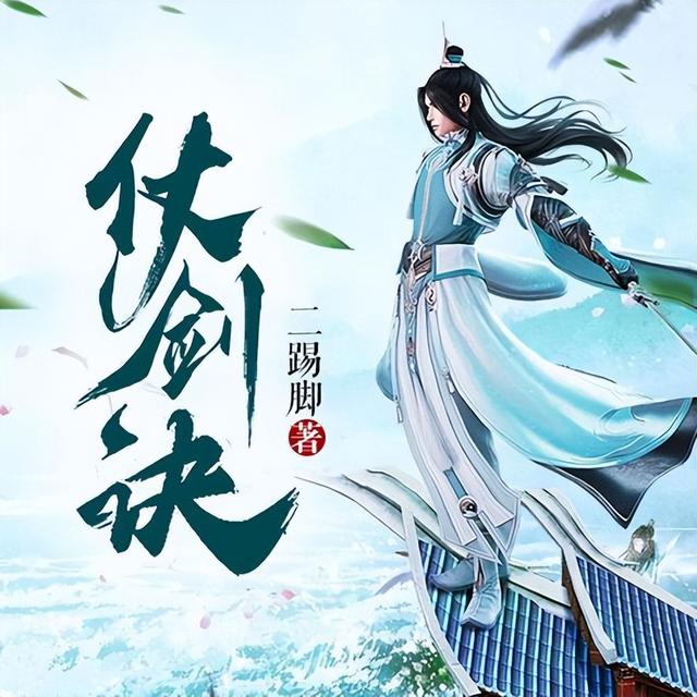 2012年最火10本必看小说