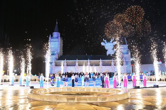 冰雪之夜演绎北国浪漫