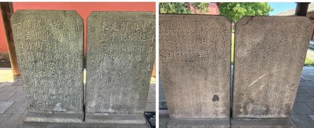 曲阳北岳庙,北岳祭祀之争的终结