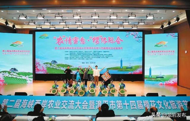 清新福建·五彩龙岩丨蓝色：龙岩最显著的本色
