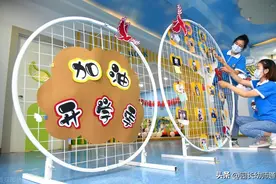 幼儿园开学环创作品大全，以崭新面貌迎接孩子到来！图片