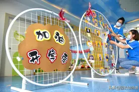 幼儿园开学环创作品大全，以崭新面貌迎接孩子到来！图片