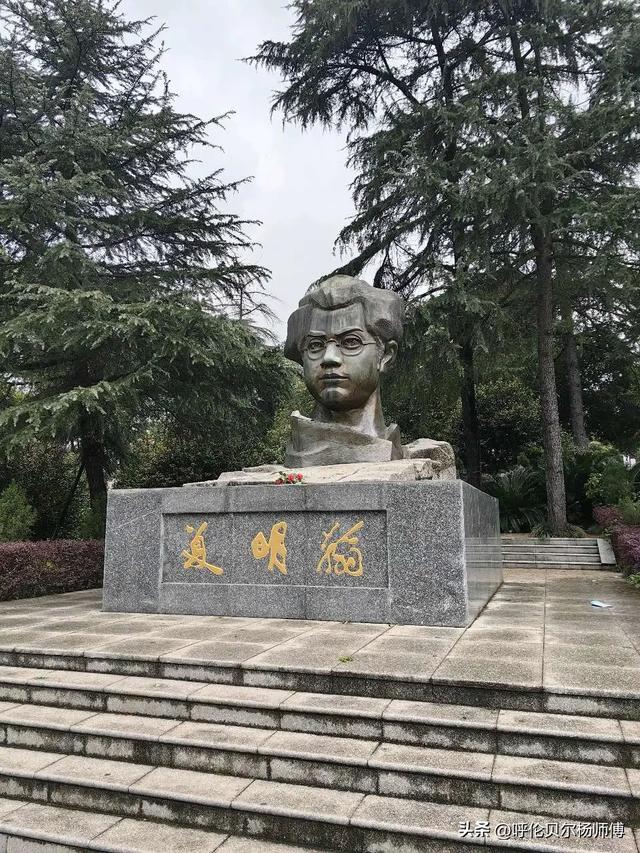 过衡阳记