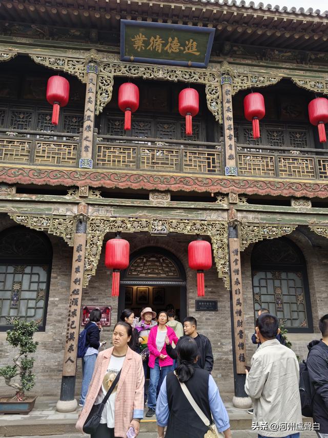 乔家大院