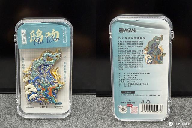 你敢信？去趟山西旅游回来竟然买了1000多块钱的文旅纪念品！