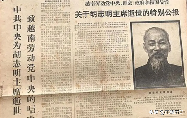 胡志明“遗嘱”：统一柬埔寨老挝重建印支联邦，把中国逼到对立面