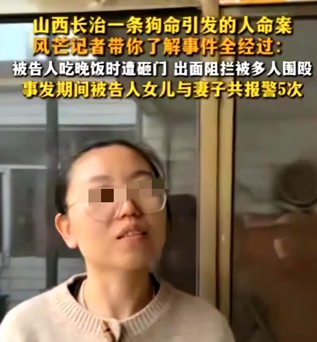 长治踹门反杀案惊天逆转：刀上无伤者DNA，真凶竟是“猪队友”？
