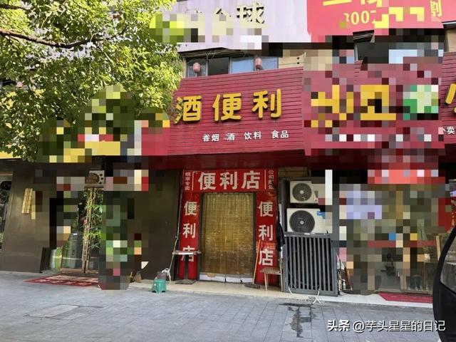 氢氟酸夺命后续：警情通报公布，家属撒谎事发非散步，到底谁之过