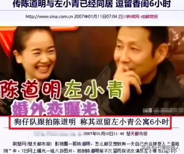她曾是体操冠军，16岁被姜文带进娱乐圈，因长得太美绯闻多如牛毛