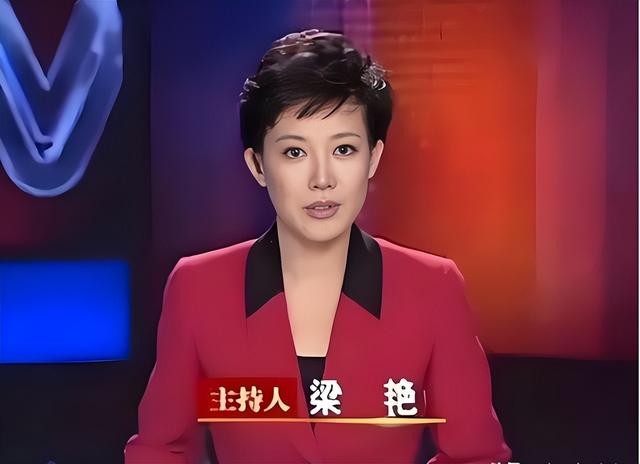 至今未婚的5位央视女主持，个个情史干净，最大52岁最小35岁