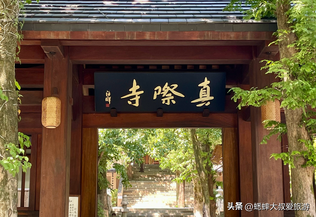 号称“浙江散装第一山”来了，主打寰中绝胜，其三绝游玩令人侧目