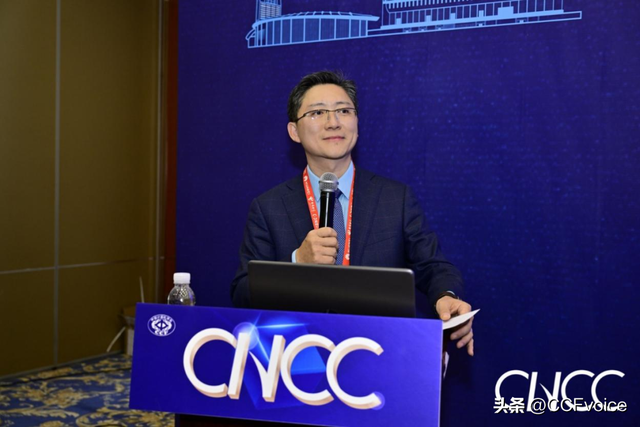 CNCC2025 | 科普论坛：让计算科学的传播更深刻、更真实、更有温度