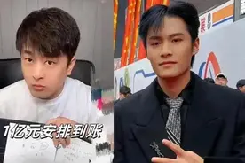 网红沫沫事件反转：榜一大哥晒聊天记录，小杨哥夫妻扳回一局！图片