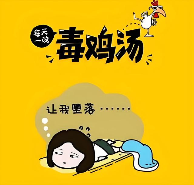 我采访了100个剩女，发现没碰过男人的女人都有一个共性