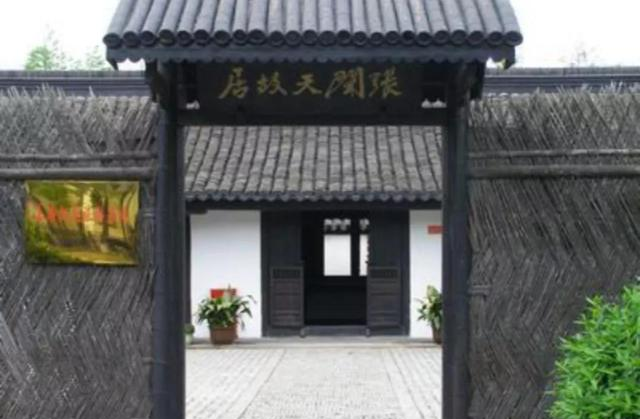 张闻天1945年离开延安，直到1950年在北京现身，这期间他去哪里了