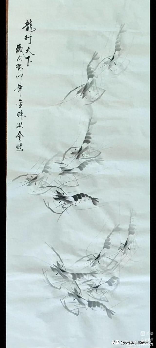 盖州市文促会书画专委会，市硬笔书协举办“迎国庆”主题网络展