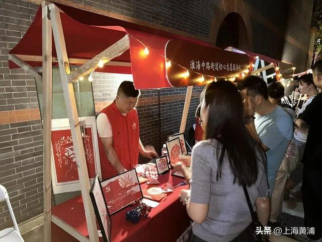 “初心红”守护“中国红”，这场红色文化集市“很好逛”