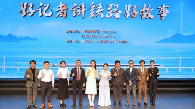 山在韶关，海在汕头，遇见你的“山盟海誓”列车～