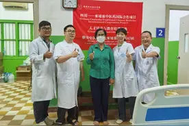 弘扬中医 千里驰援——民盟雅安市委会医卫委副主任、荥经总支名中医陶建辉赴柬埔寨开展援外医疗工作图片